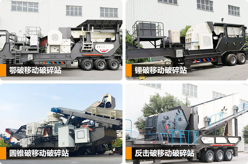 配置不同設(shè)備，為用戶提供個(gè)性化選擇