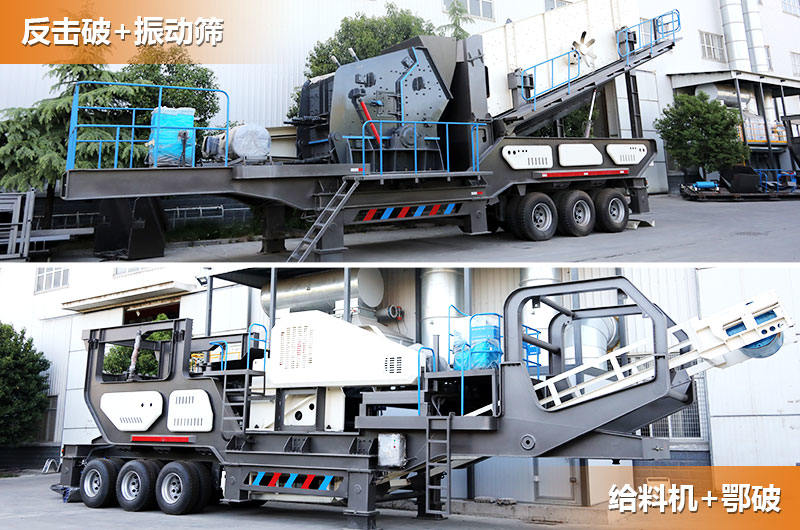 二合一處理方案，節(jié)約投資成本