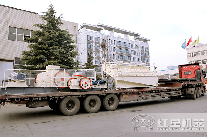 對輥破發(fā)貨現(xiàn)場圖 對輥破發(fā)貨現(xiàn)場圖