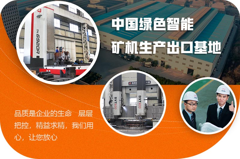 紅星出品，用戶放心