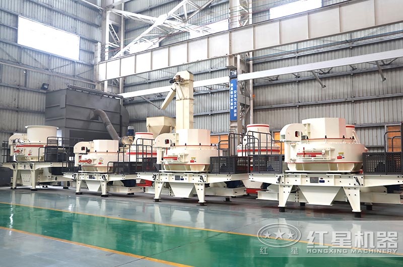  制砂機(jī)車間實(shí)拍圖