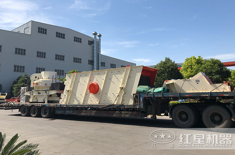 礦山碎石機發(fā)貨現(xiàn)場圖 礦山碎石機發(fā)貨現(xiàn)場圖