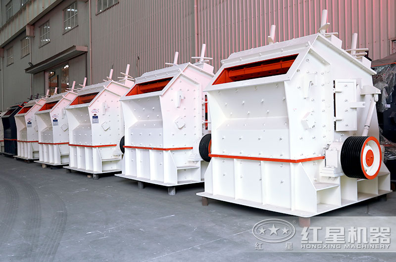 反擊式破碎機(jī)車間實(shí)拍圖 反擊式破碎機(jī)車間實(shí)拍圖