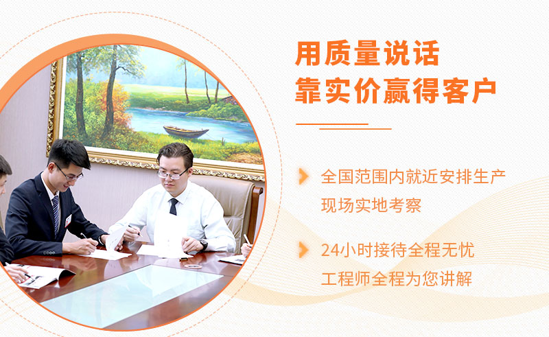 紅星機(jī)器的液壓制砂機(jī)質(zhì)高價(jià)優(yōu)