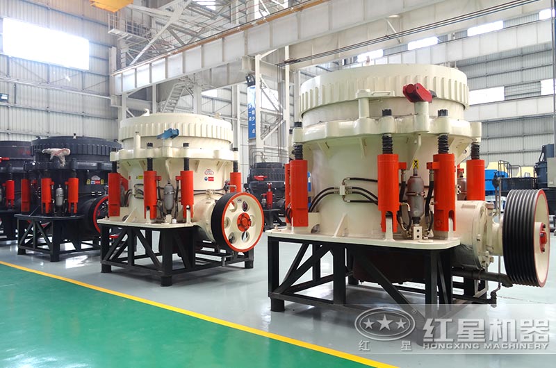 大型圓錐破碎機(jī)車間實(shí)拍圖 大型圓錐破碎機(jī)車間實(shí)拍圖