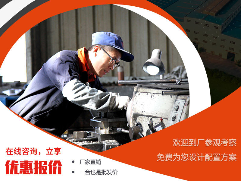 在線咨詢，紅星為您設(shè)計(jì)方案，提供優(yōu)惠報(bào)價(jià)