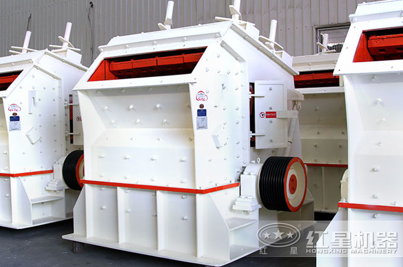 PF反擊破碎機(jī)車(chē)間實(shí)拍圖