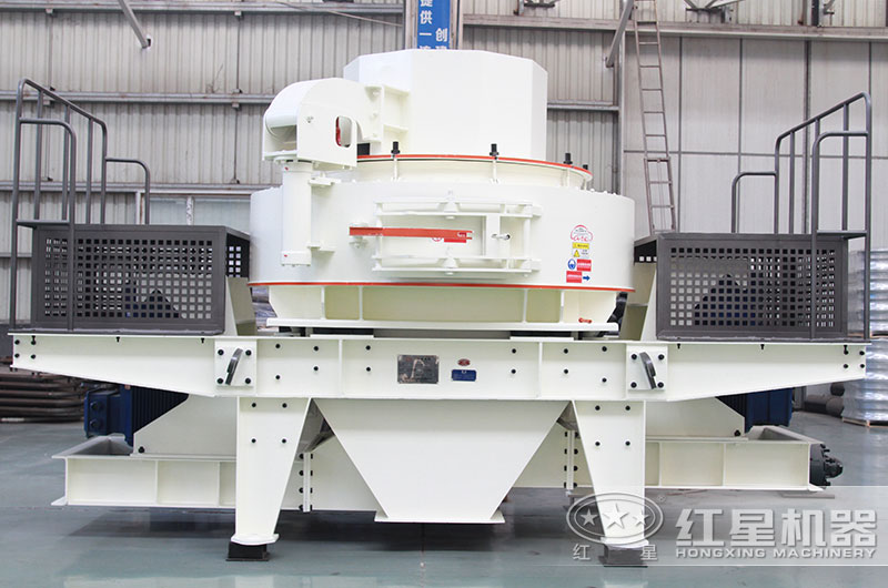 VSI制砂機(jī)，節(jié)能減耗，綠色生產(chǎn)