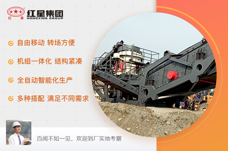 履帶式移動(dòng)打砂機(jī)優(yōu)勢多多，非常好用