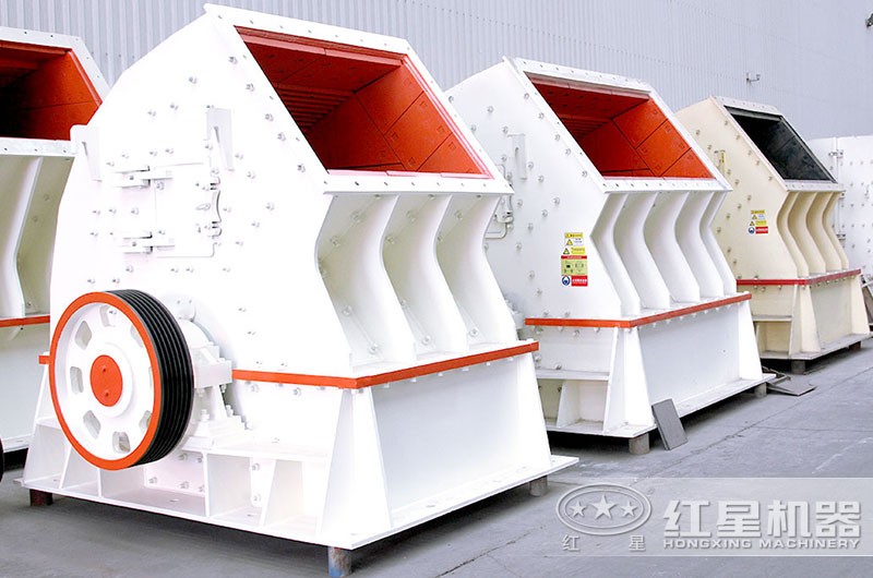 1615重錘式破碎機(jī)車間實拍圖 1615重錘式破碎機(jī)車間實拍圖