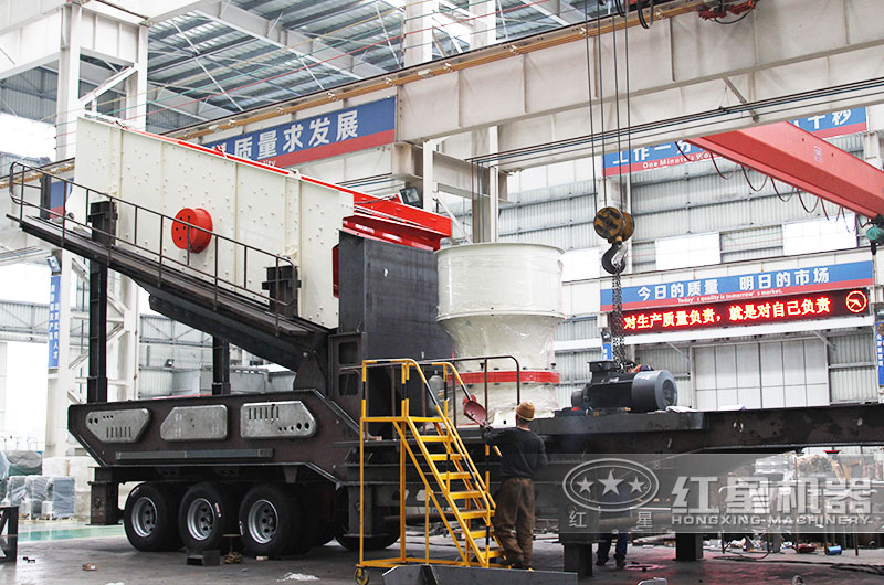 中型流動(dòng)碎石機(jī)——搭配圓錐式破碎機(jī)