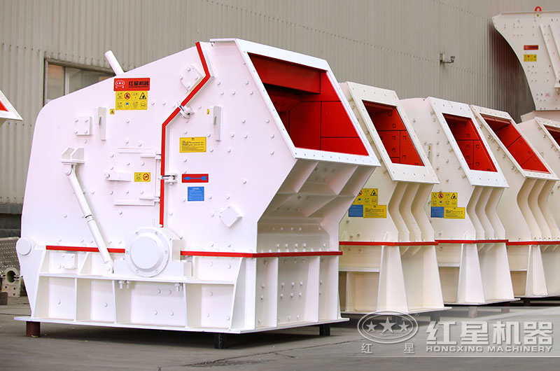 反擊式碎石機設(shè)備圖片 反擊式碎石機設(shè)備圖片