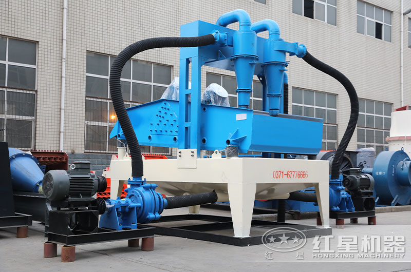 細(xì)沙回收一體機(jī) 細(xì)沙回收一體機(jī)